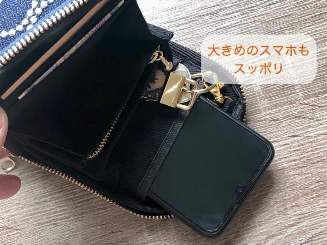 ★nae【キーポーチ／スマホショルダー】タンバリン チャコール