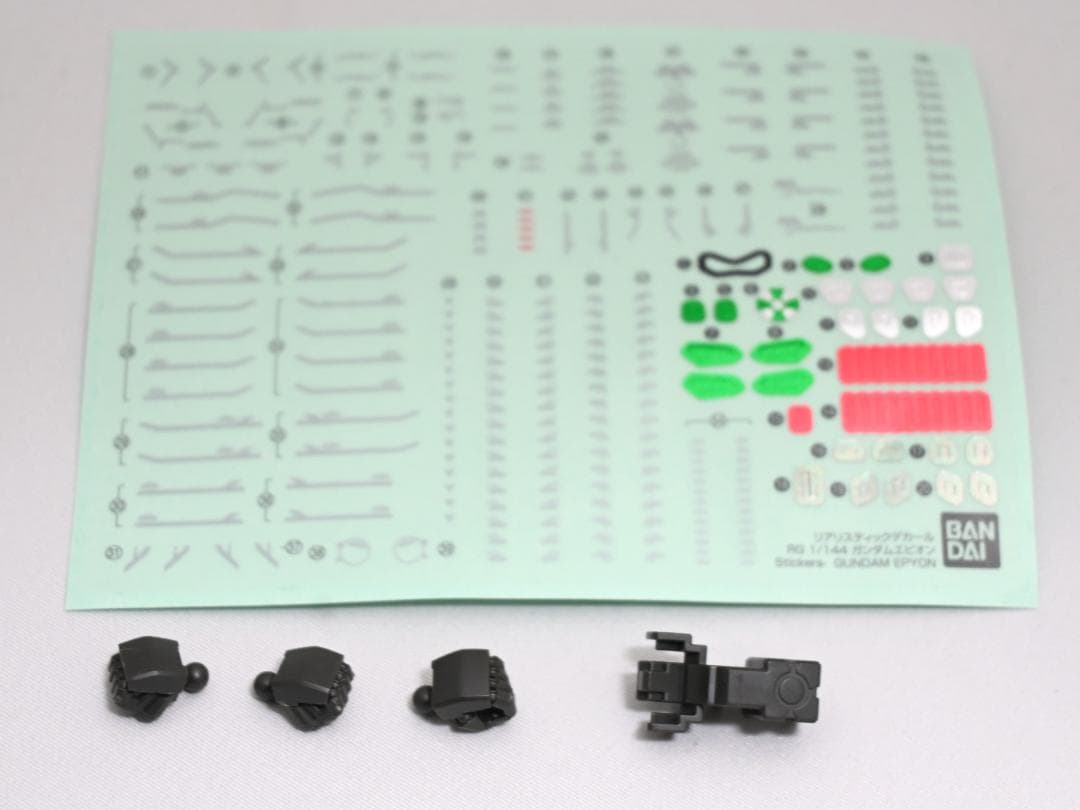 ガンプラ 17点セット RG 30mm アーマードコア7点 ジャンク まとめ