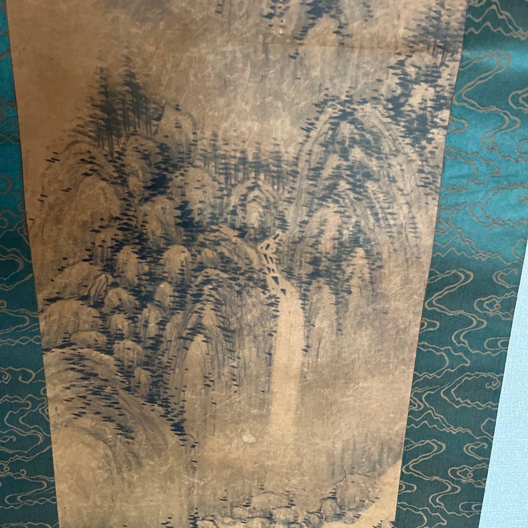 山水画 掛軸 水墨画 漢字の詩文