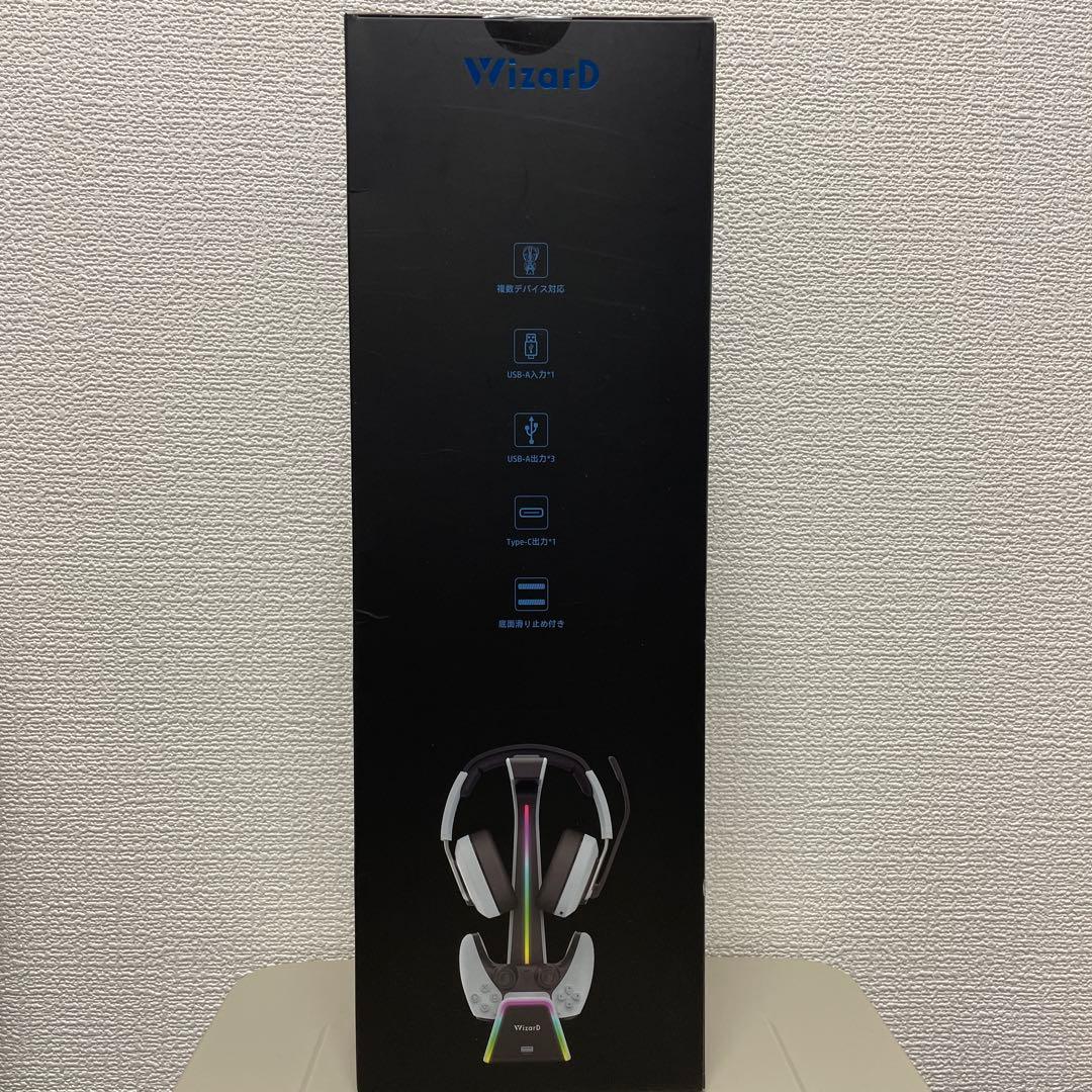 Wizard D ワイヤレスヘッドセット ST22F1