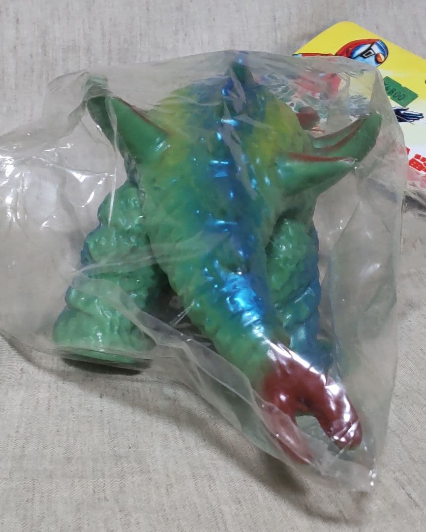 ブルマァク復刻版怪獣シリーズ マグネドン