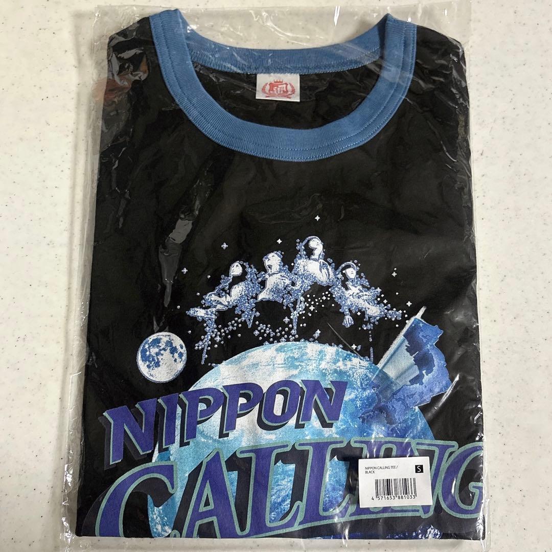 新しい学校のリーダーズ NIPPON CALLING TEE リーダーズの水筒