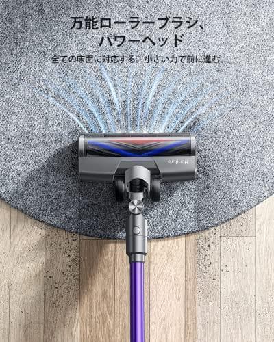 コードレス掃除機 33000pa サイクロン 55分間稼働 3段吸引力調整