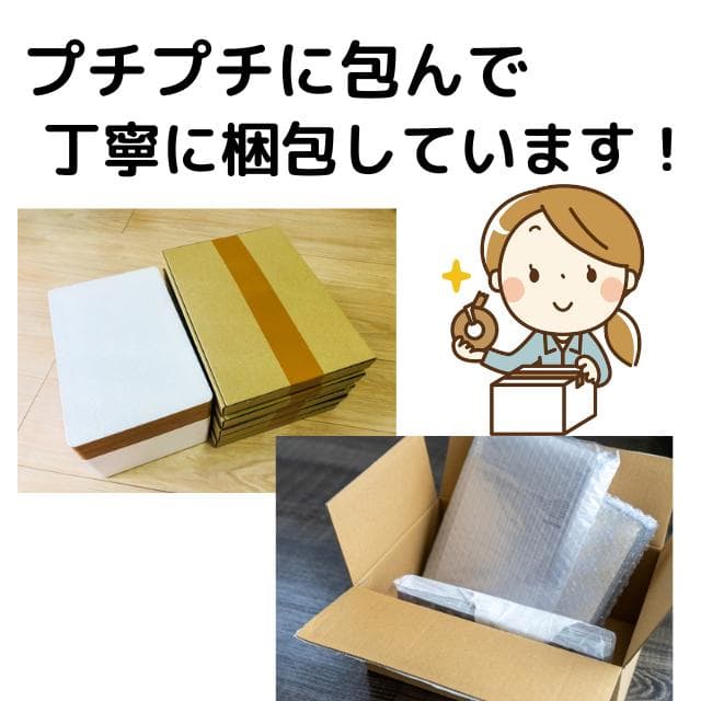 全機能◎バッテリー◎大画面！東芝SSDノートPC メモリ8GB オフィス付！