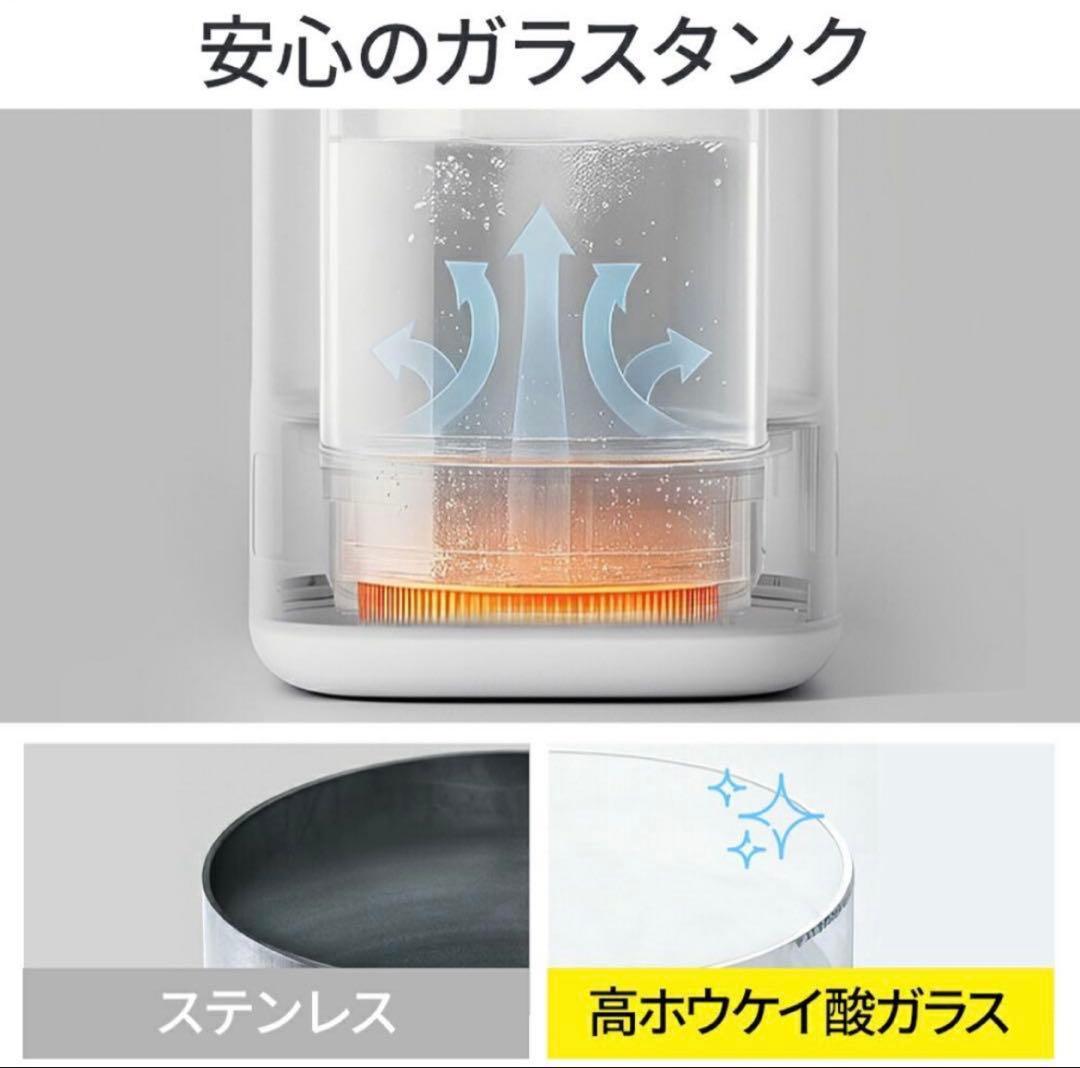 加湿器 4.0L 大容量 スチーム式加湿器 上から給水 卓上加湿器 35畳対応