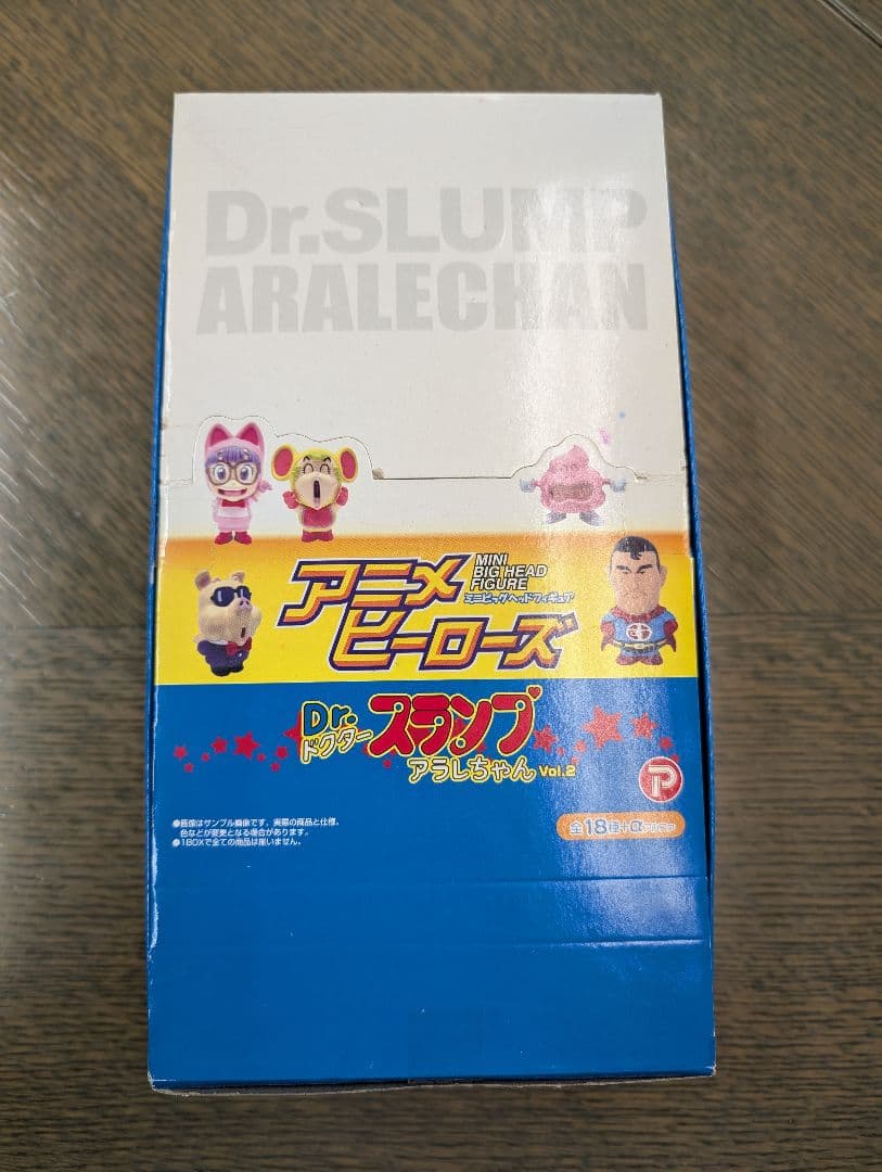 【Dr.スランプ　アラレちゃんVol.2】アニメヒーローズ　全18種