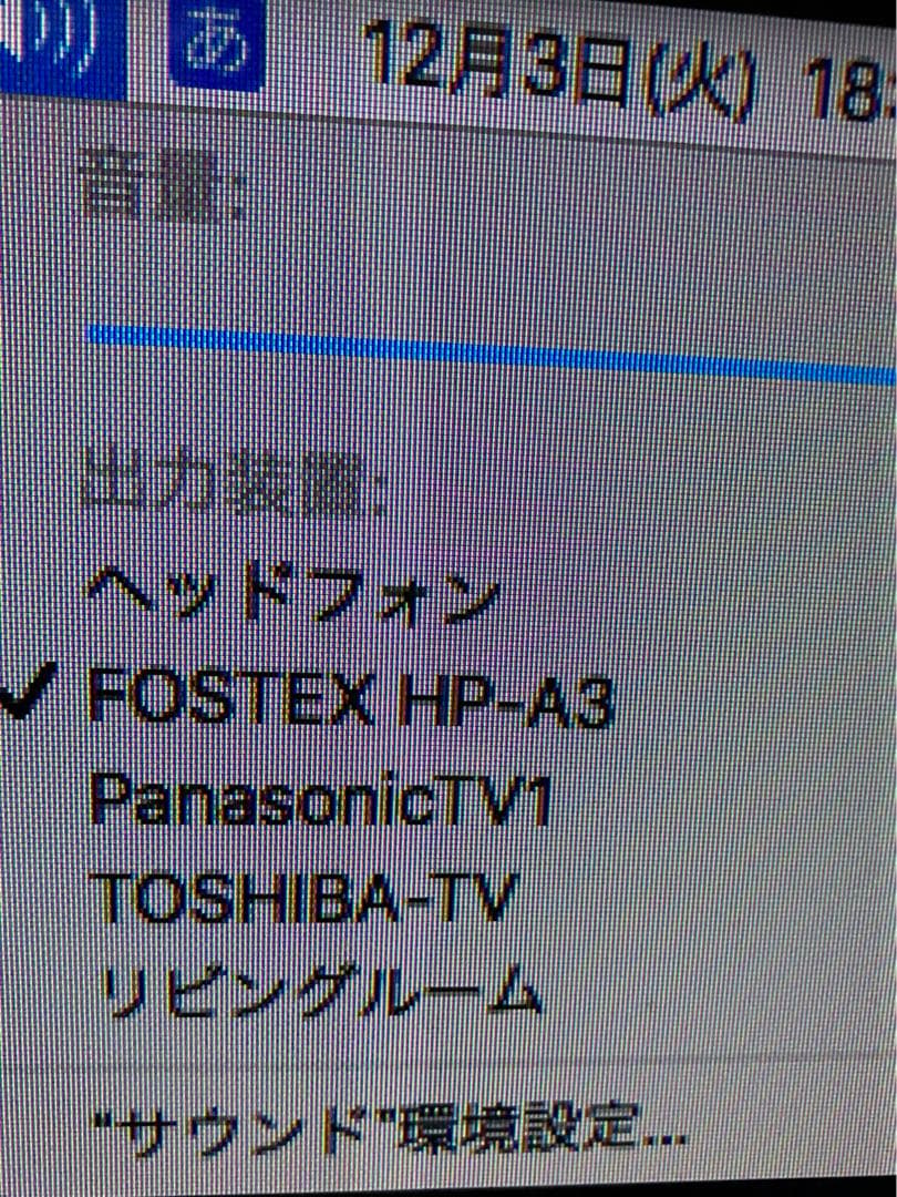 ヘッドホン sennheiser HD650