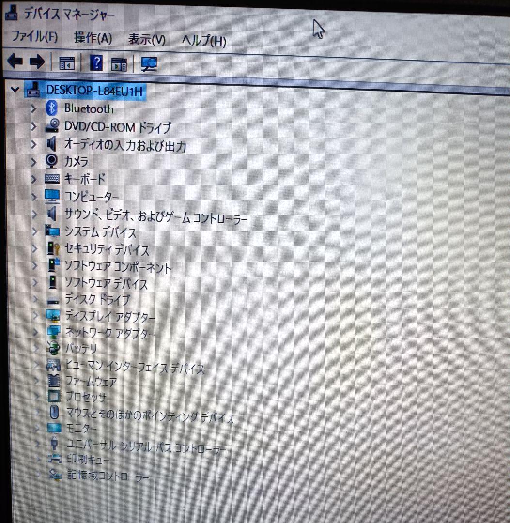 Lenovo ideapad 320　i5〈7200U〉12GB　HDD500G