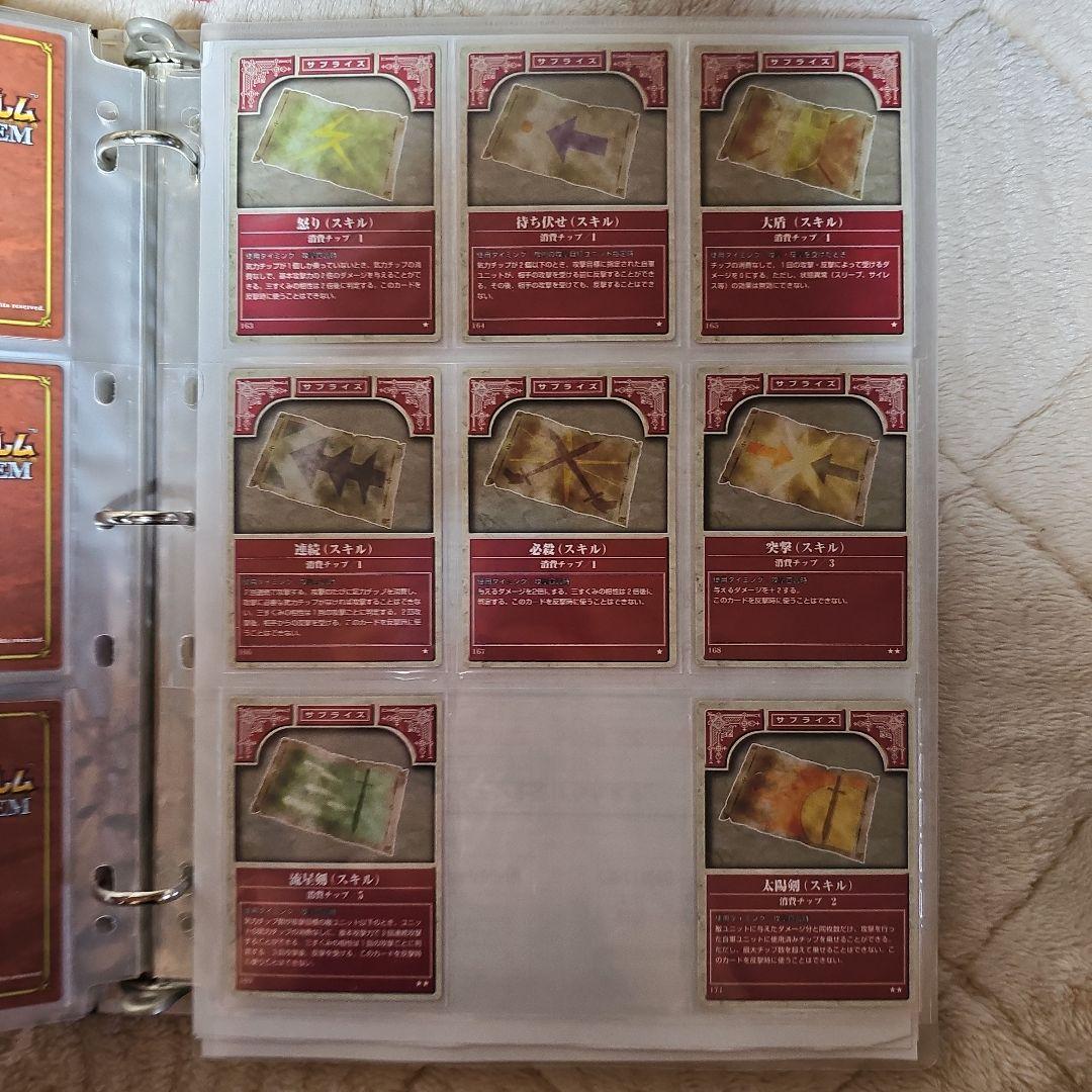 【ファイアーエムブレム】NTT出版TCG【第1弾、第2弾】レア物【送料無料】