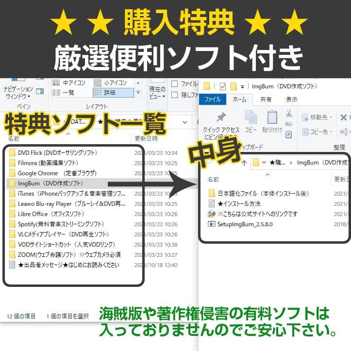 FMVノートパソコン本体 Core i7/1TB/8GB/Windows10搭載