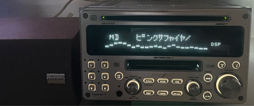 ADDZEST DMZ545LP (動作確認済みジャンク)