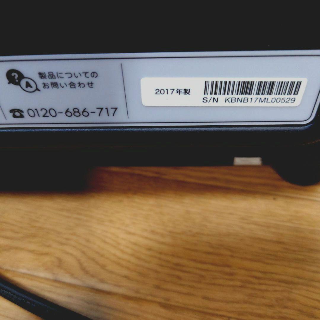 美品 バルミューダ トースター
