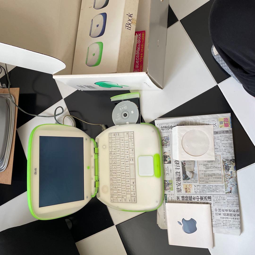 iBookクラムシェル限定カラー