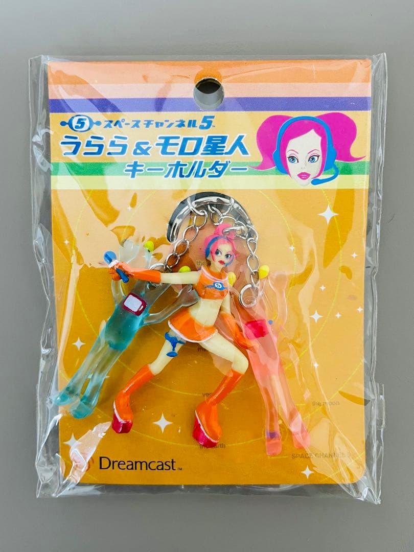 セガ スペースチャンネル5 うらら&モロ星人 キーホルダー ストラップ　激レア
