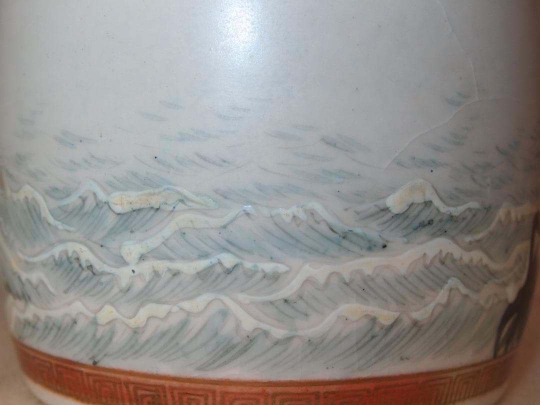【骨董・良品】明治期 九谷焼 於九谷/久香堂 大徳利 10客 山水鶴松図 酒器