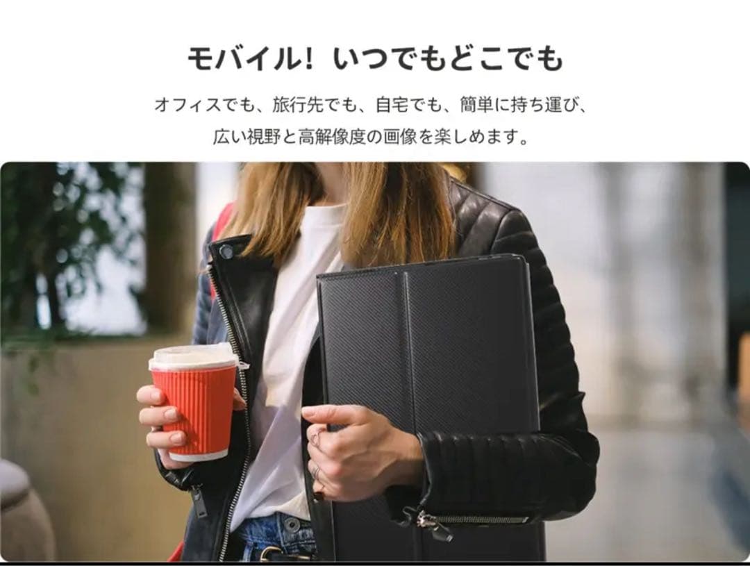 Ingknok 18.5インチポータブルモニターFHモバイルモニター新品未使用