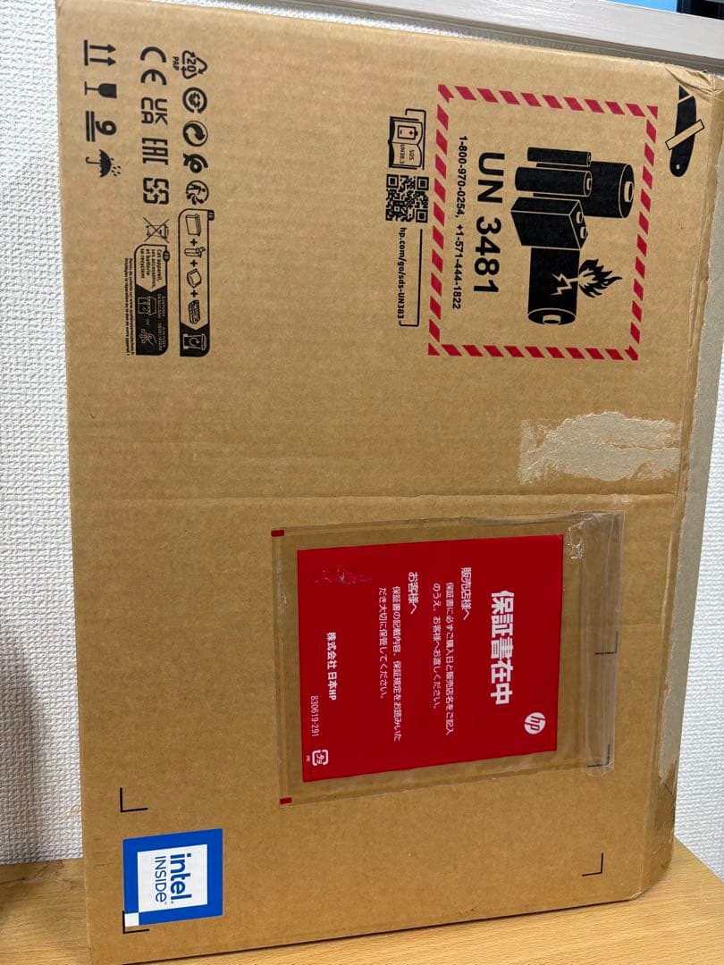 ◆HP◆14s-dq5000◆美品◆2023年6月発売◆16GB◆512GB◆