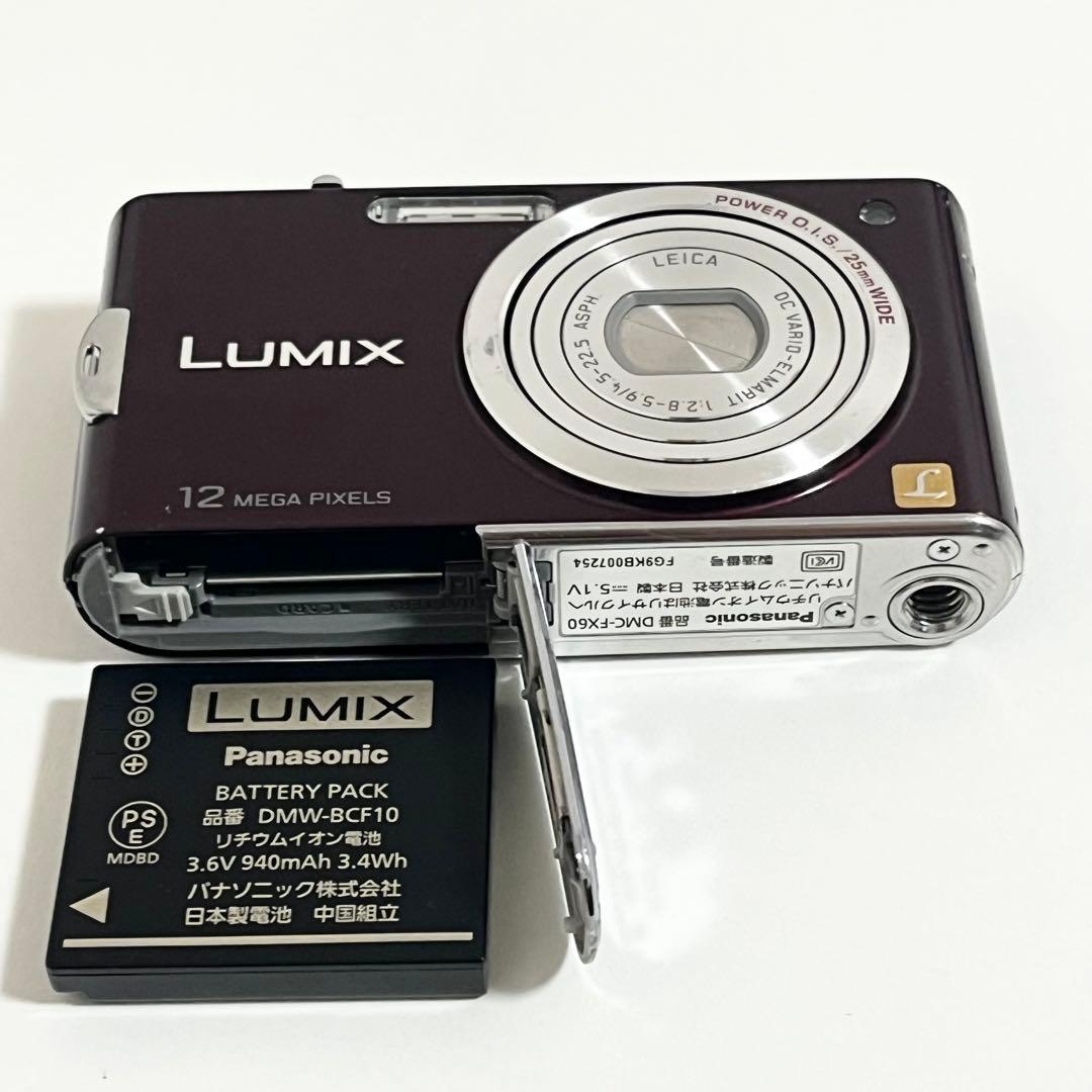 デジタルカメラ Panasonic LUMIX DMC-FX60