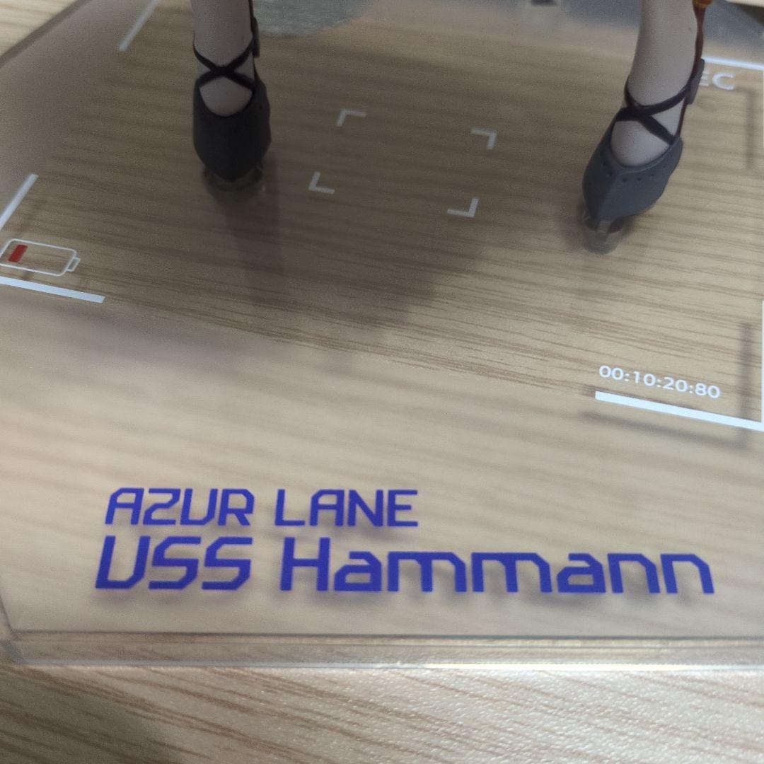 ピーエムオフィスエー（PLUM）『アズールレーン』「ハムマン改」完成品フィギュア