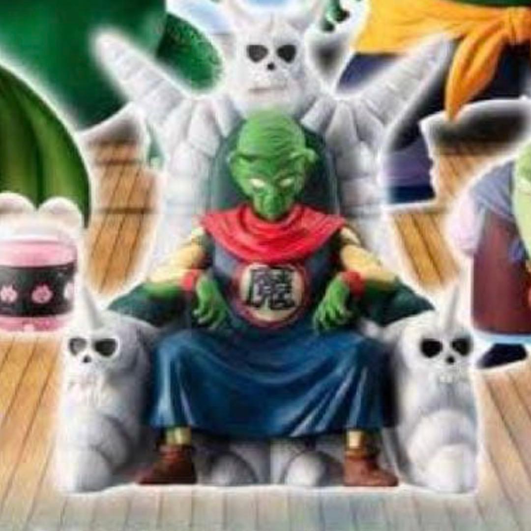 ピッコロ大魔王 プレミアムバンダイ HG DG ドラゴンボール フィギュア