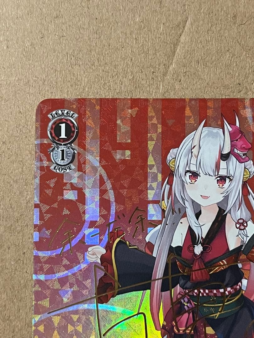 即買× ホロライブ サイン 白上フブキ 百鬼あやめ 兎田ぺこら SPヴァイス