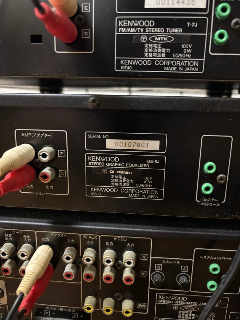 ① KENWOOD ROXY G5 バブル　コンポ　デッキのみ（②とセット販売）