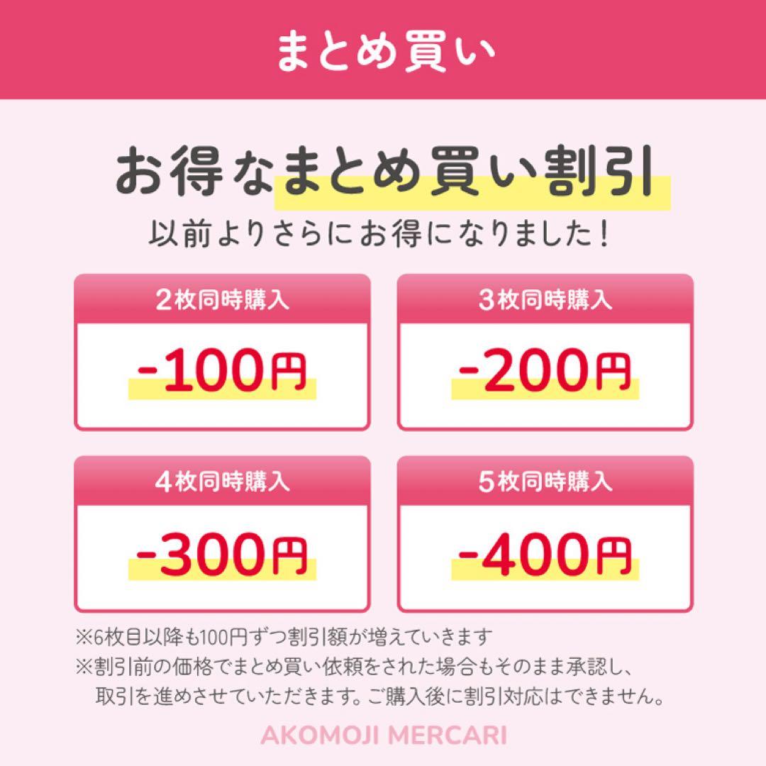 【AR｜嵐　選べるうちわ文字　メタリック】ぷっくりうちわ文字　ファンサうちわ