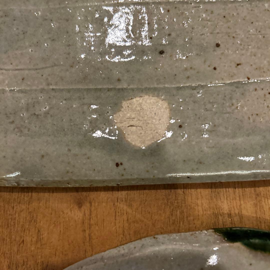 織部焼　昭和後期　作家物　緑釉千鳥　半月高台皿　五枚