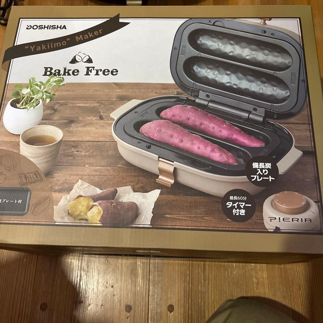 ＜メーカー品番＞ ドウシシャ WFV-102T 焼き芋メーカー