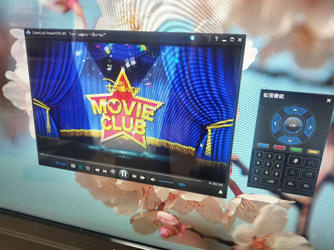 NEC デスクトップCore i7 /win7/8GB PC-VW770FS6B