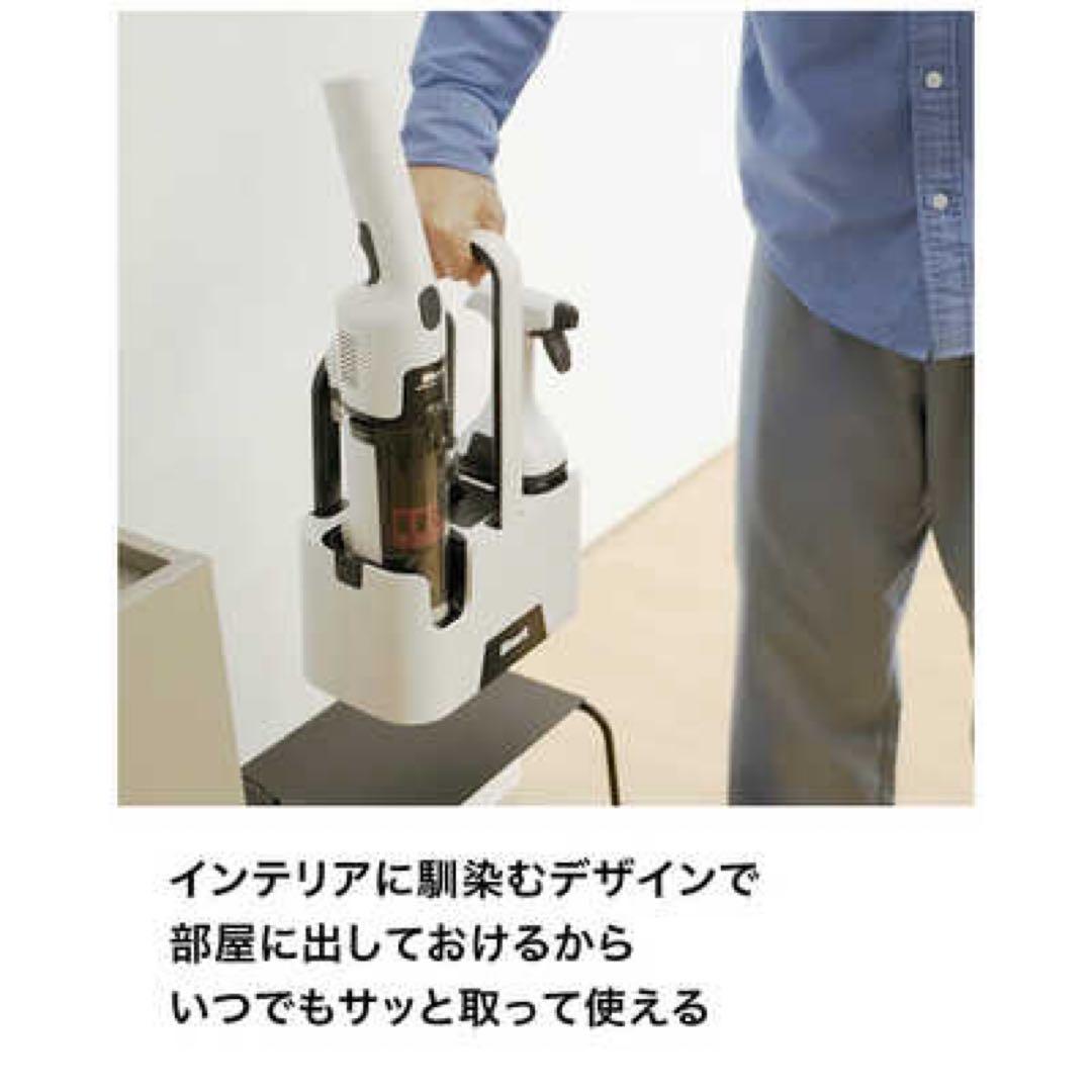 Shark STAINFORCE コードレスシミ取りクリーナー