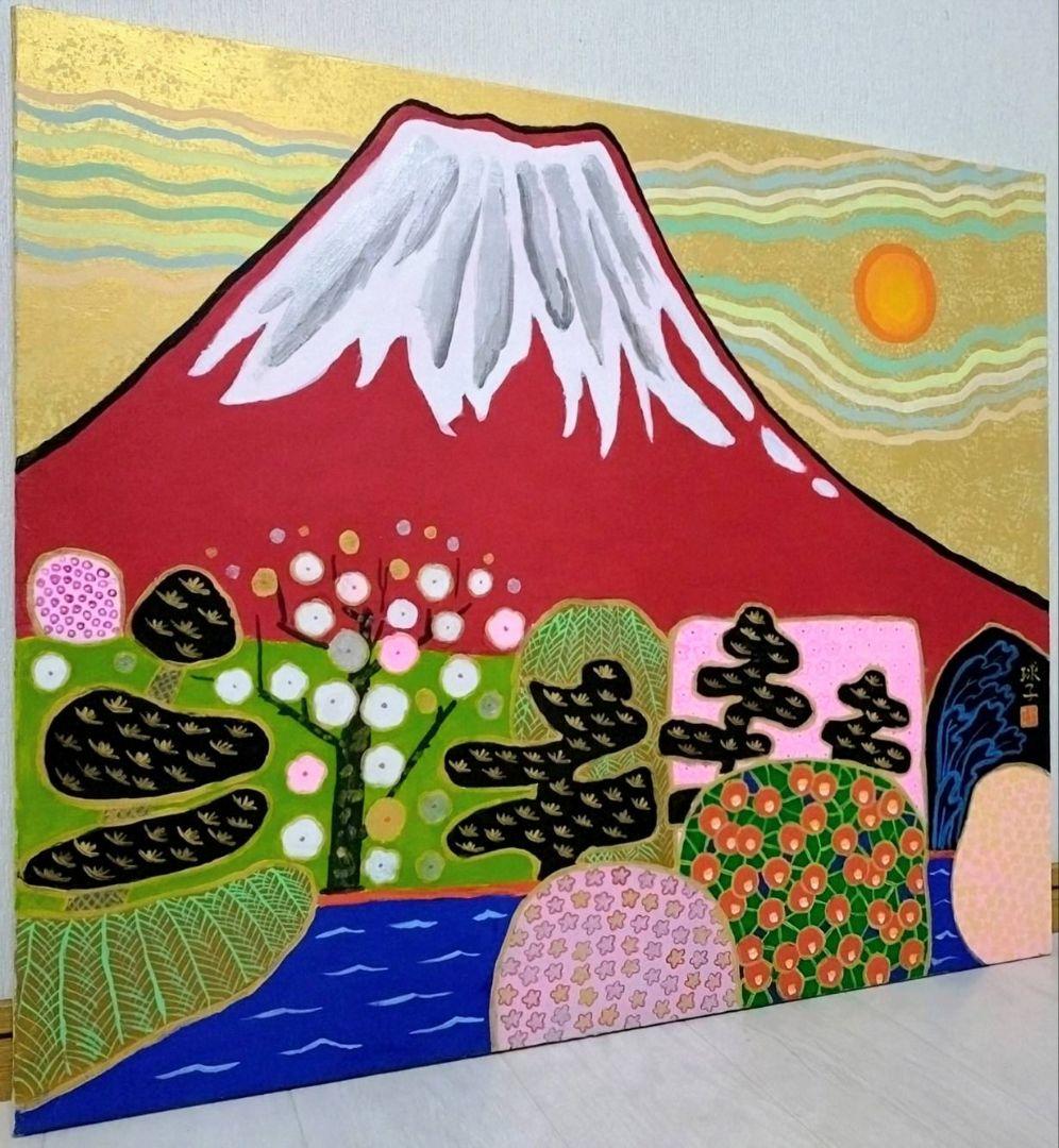 【F20号】片岡球子【めで多き富士】手描き/表裏サイン/油彩/絵画/額縁/額装