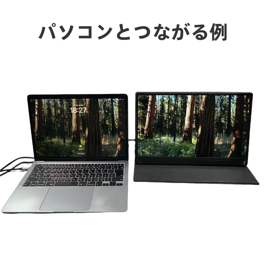 モバイルモニター 15.6 ポータブル ゲーミング Switch/PCスマホ接続