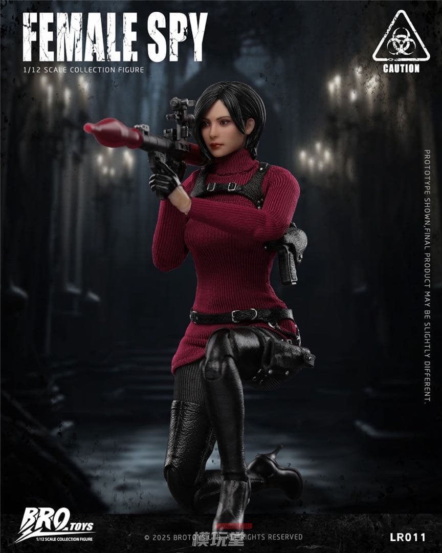 エイダ・ウォン アクションフィギュア