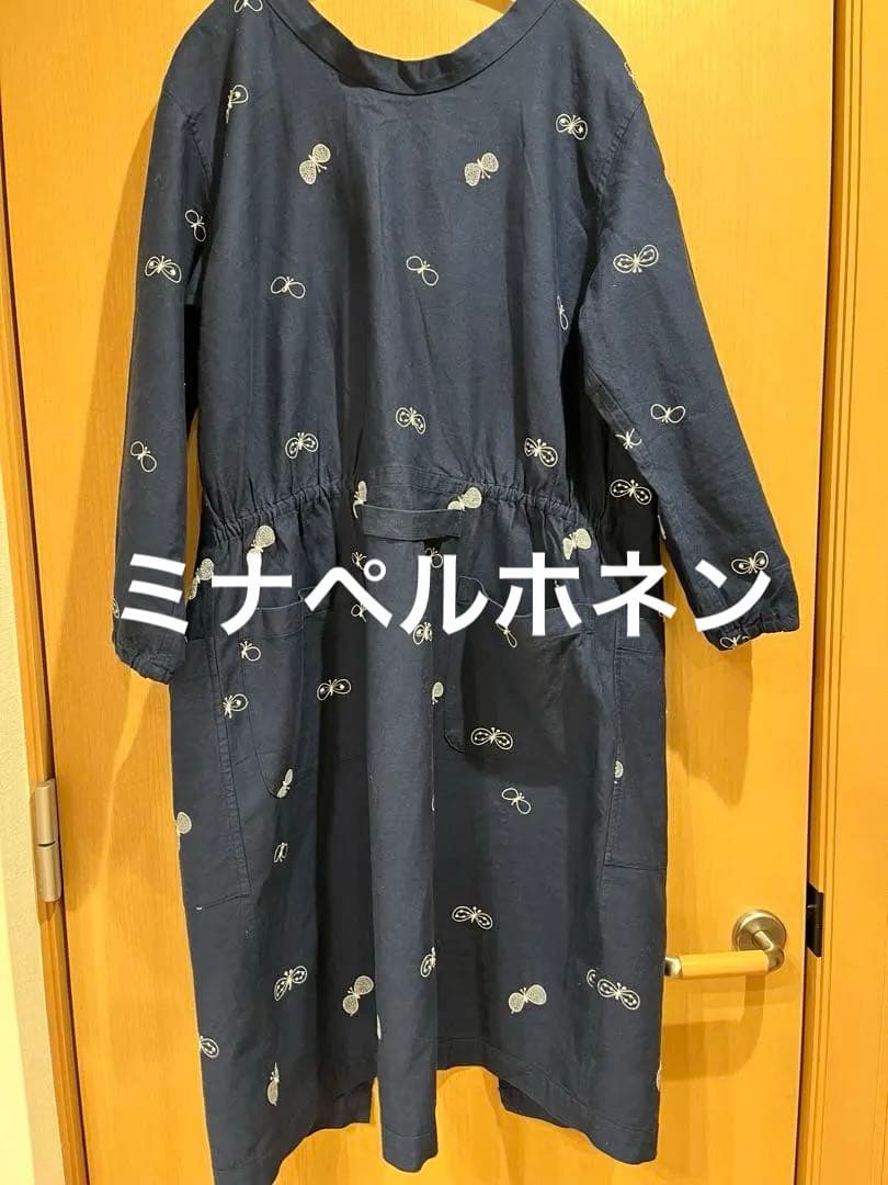 ミナペルホネン　蝶々割烹着AKOMEYA