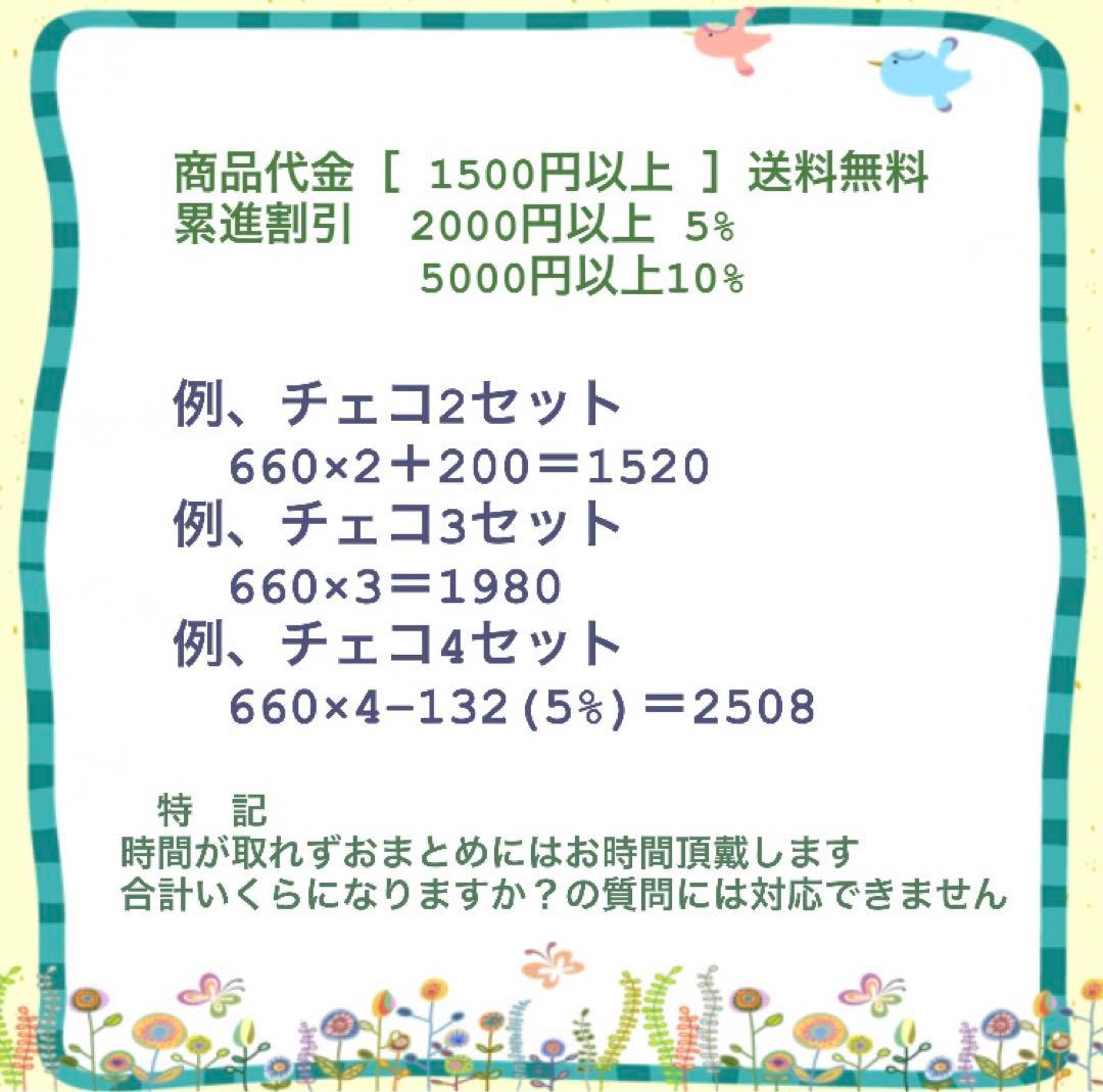あき