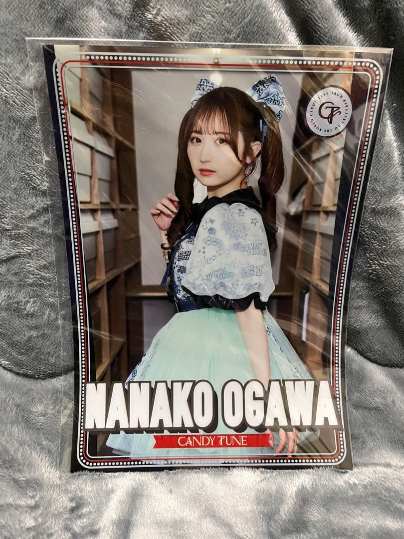 CANDY TUNE 小川奈々子セット
