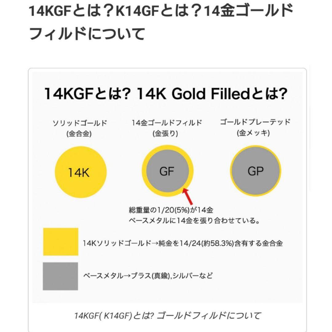 Kgf14 希少 アンダラ ルミネッセントパープル 原石 アメトリン ブレス