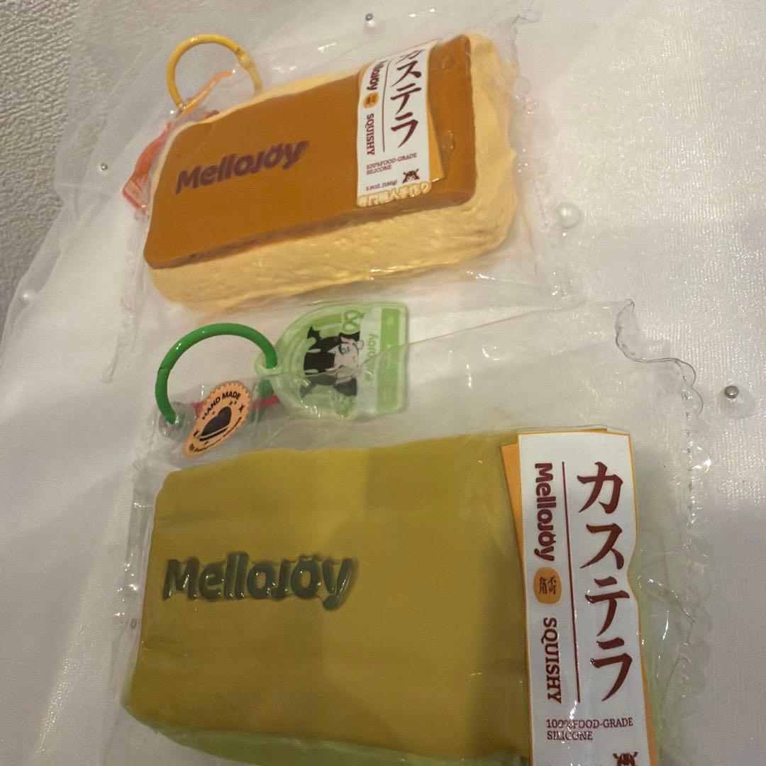 【大人気】Mellojoy 和食シリーズ カステラ2種セット