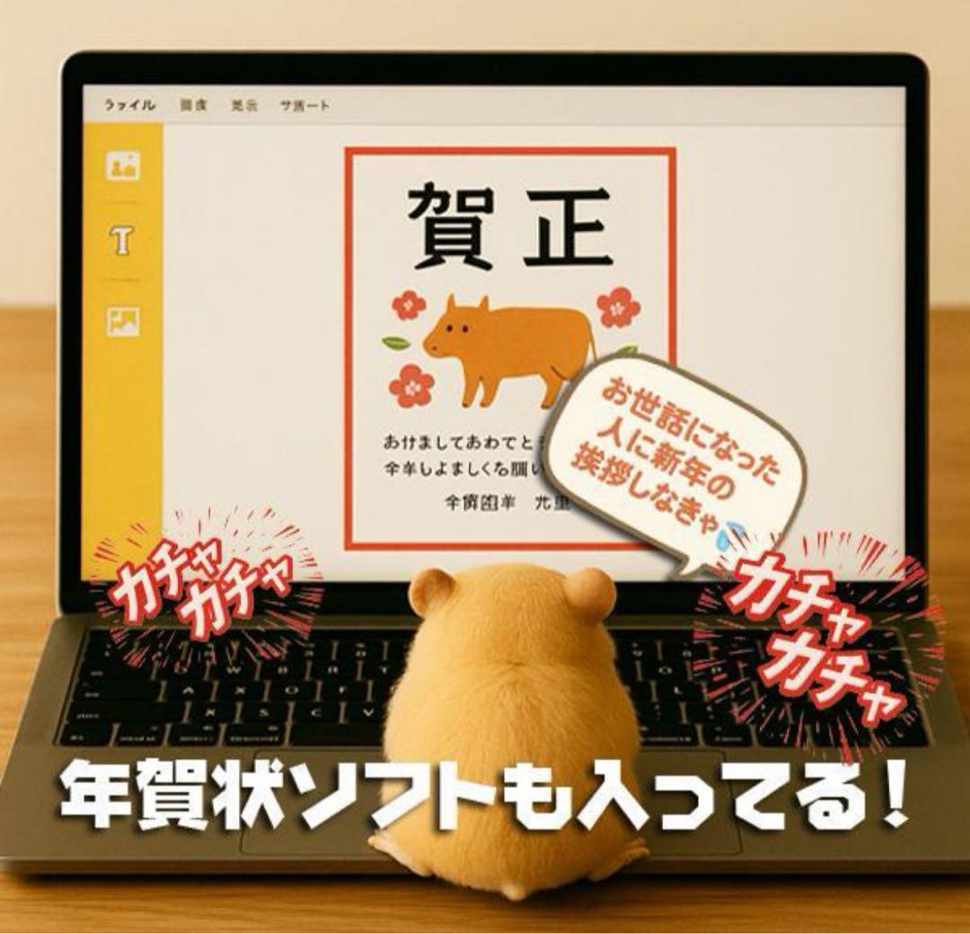 ☀極上ゴールド★7世代★CORE★特盛1TB★ブルーレイ★リカバリ★オフィス★