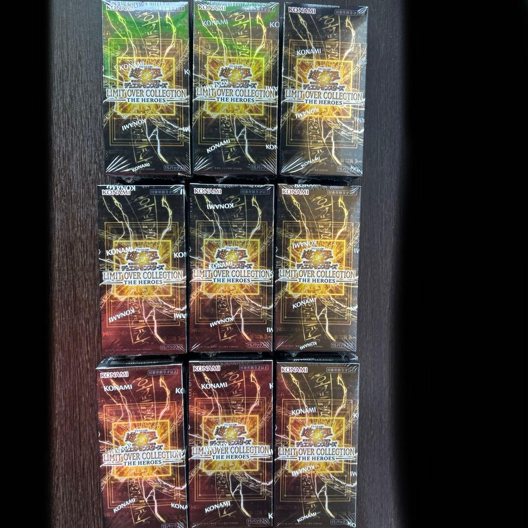 遊戯王リミットオーバーコレクションbox