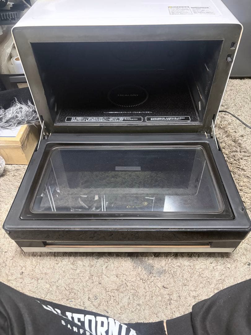 SHARPウォーターオーブンヘルシオ. AX- J600-W