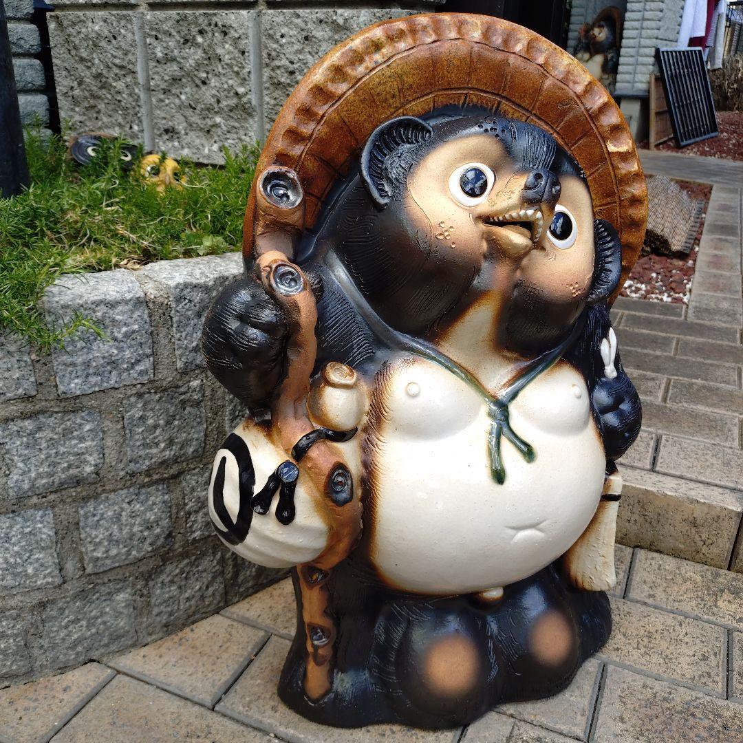 信楽焼　20号福狸　高さ65㌢ 狸　たぬき　タヌキ
