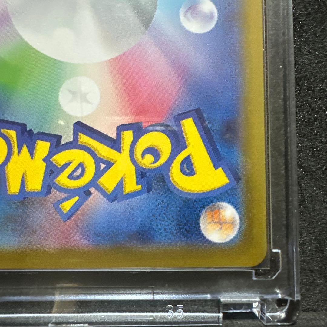 と*様 ブラッキーex 217/187 SAR 280HP ポケモンカード