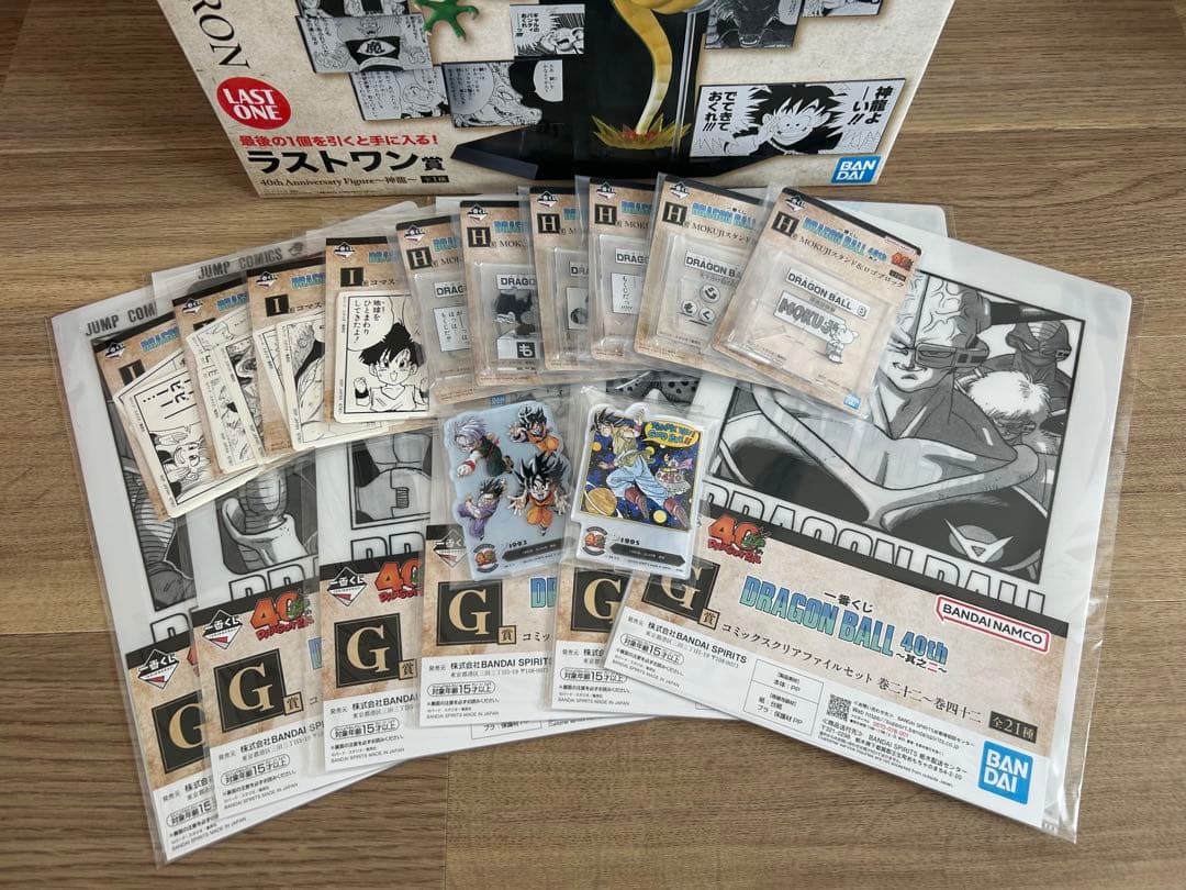 一番くじ ドラゴンボール 40th クリリン 神龍 フィギュア 他セット