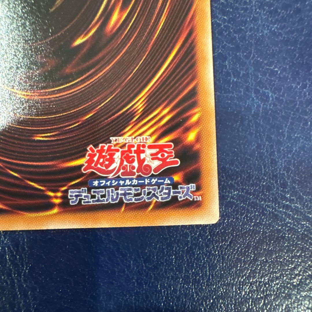 閃刀姫=ゼロ (PSE) プリシク　遊戯王OCG DUAD-JP049