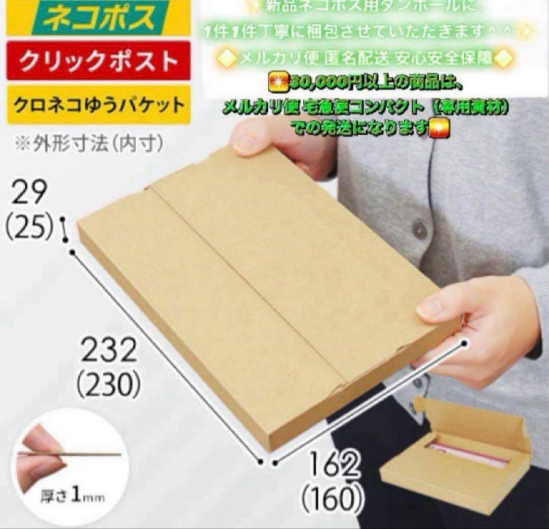 4063 電池新品☆比較的美品iPhone8Plus 64GB SIMフリー☆