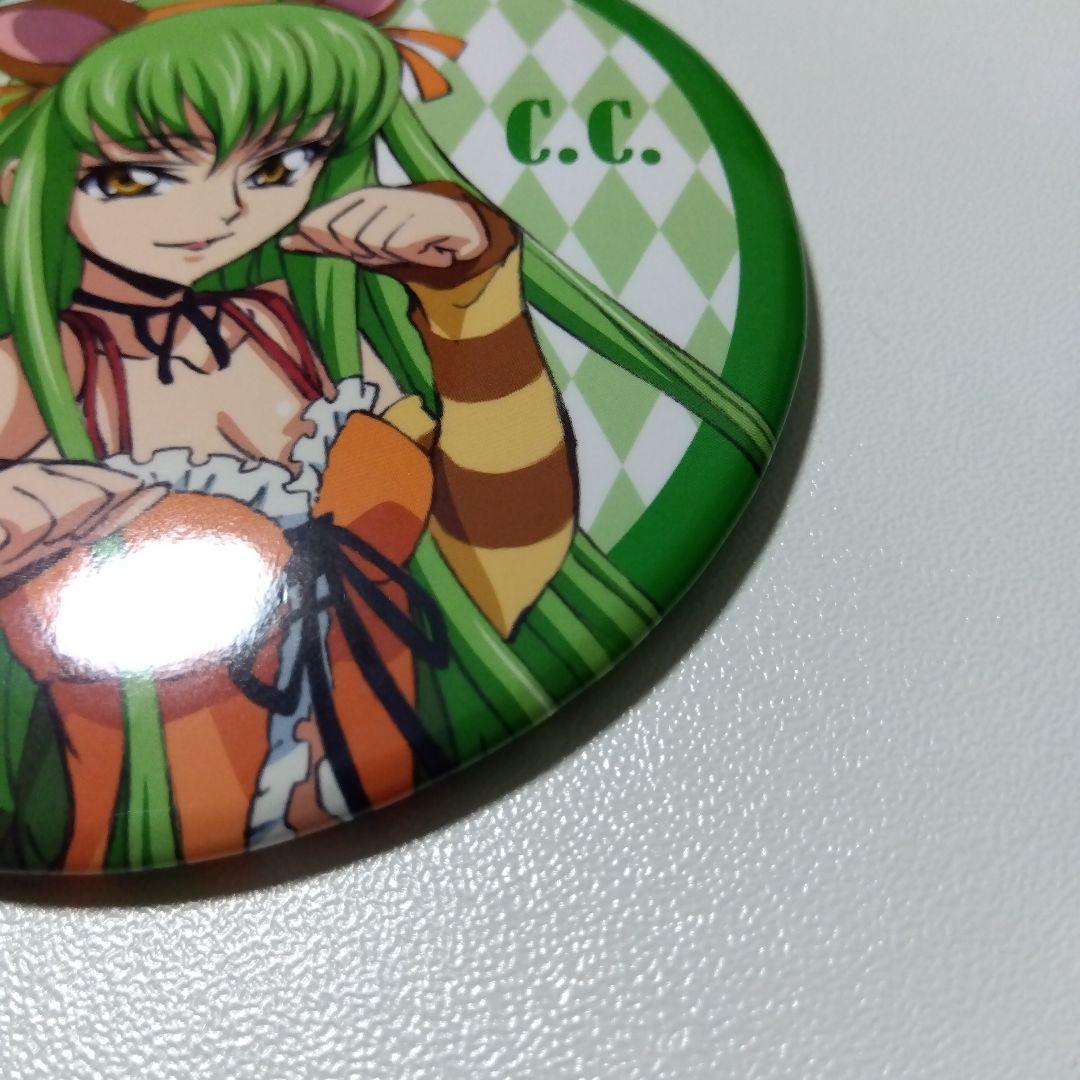 【コードギアス】C.C. シーツー セガ プライズ 缶バッジ ②