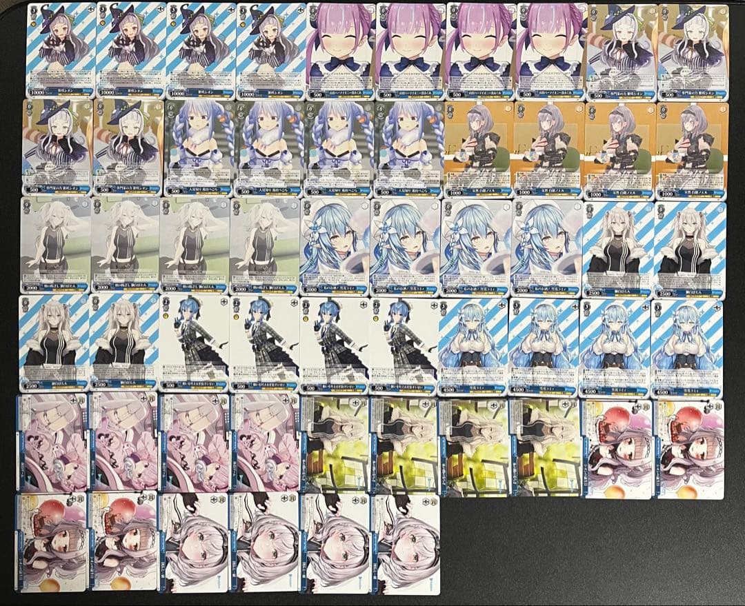 ヴァイスシュヴァルツ　ホロライブ vol.2 RR以下全種類4コン