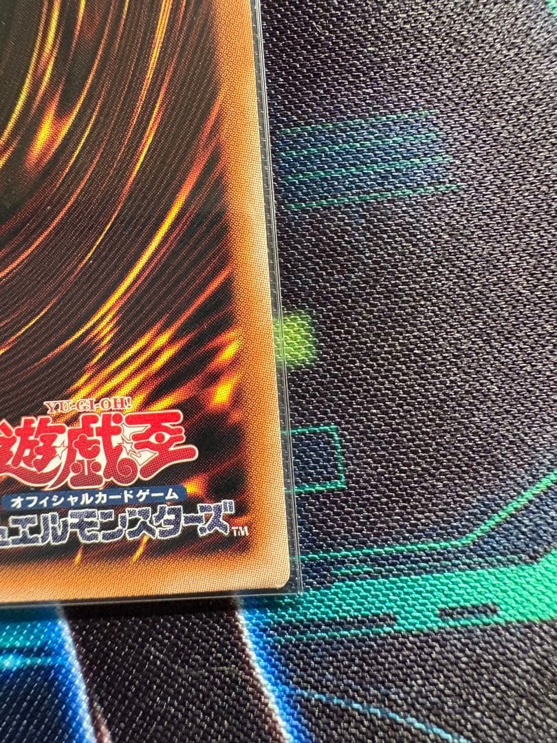 遊戯王　誇りと魂の究極竜　25th クオシク　日版